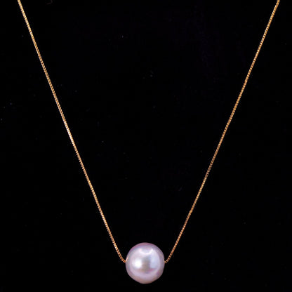Floating Freshwater White Pearl 18k Gold-filled Chain Necklace 20"