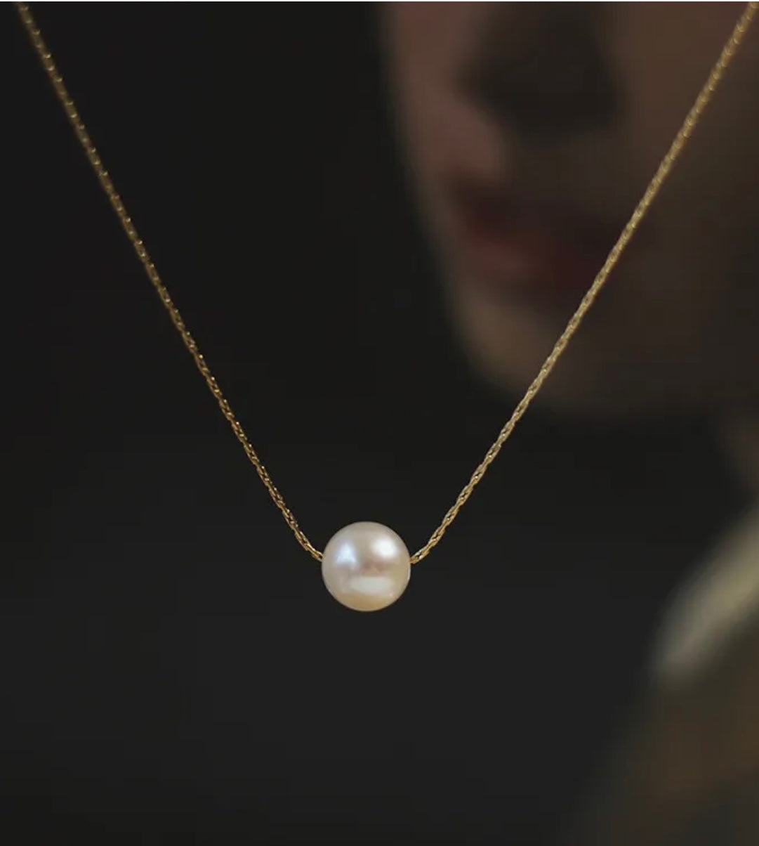 Floating Pearl Necklace | 9ct Gold - Gear – Gear Jewellers